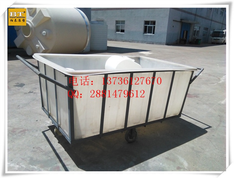 保定洗涤推布车纺织洗水车价格