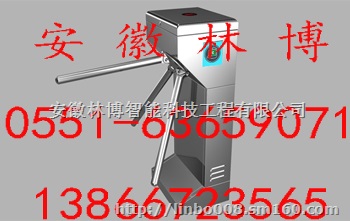 合肥三辊闸 合肥三辊闸价格 合肥工地出入刷卡三辊闸