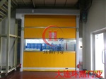 大连塑料工业门，环照门业有限公司安全性能好