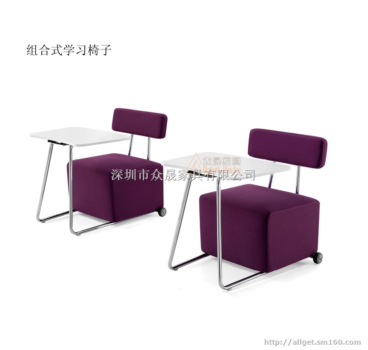 组合式学习椅 多功能培训椅 培训沙发带写字板