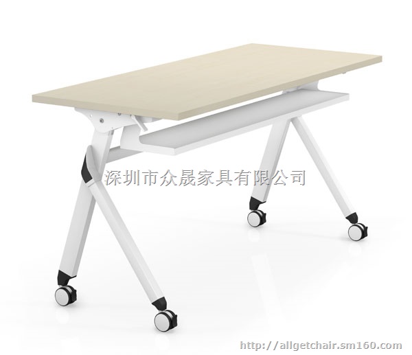 培训课桌椅 学生学习折叠桌定制 会议办公可组合条桌