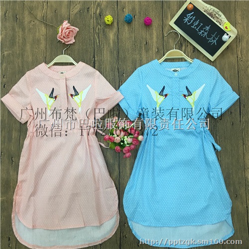 淮南童装奥特莱斯夏季新款英伦男童运动休闲裤策划