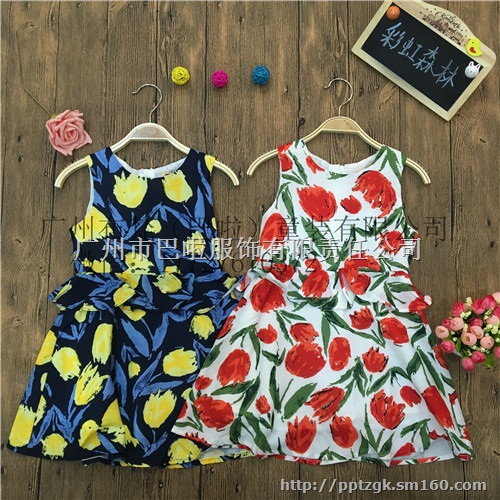 淮南童装奥特莱斯夏季新款英伦男童运动休闲裤策划