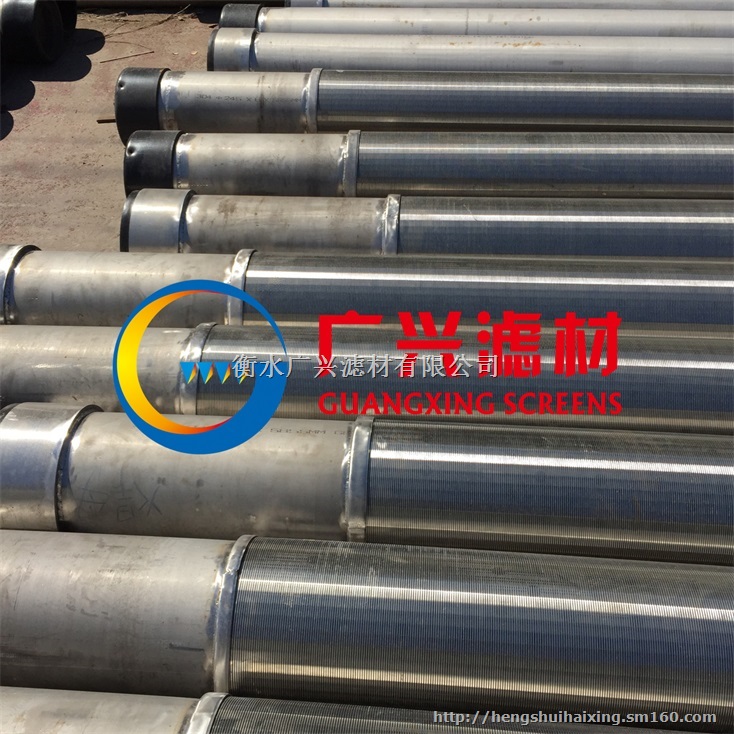 不锈钢绕丝滤水管带钢管钻孔基管