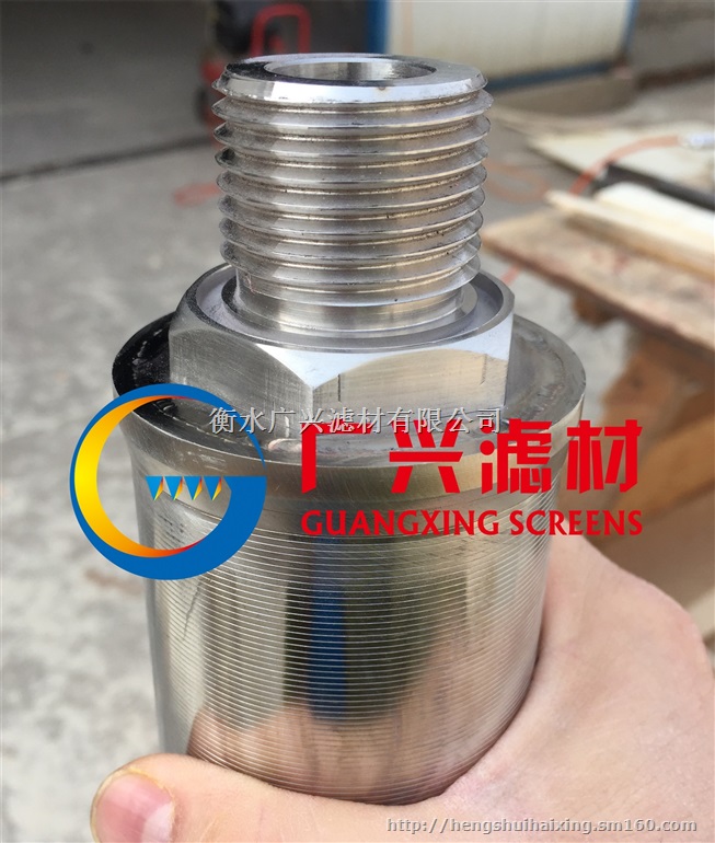 楔形网过滤棒 滤芯