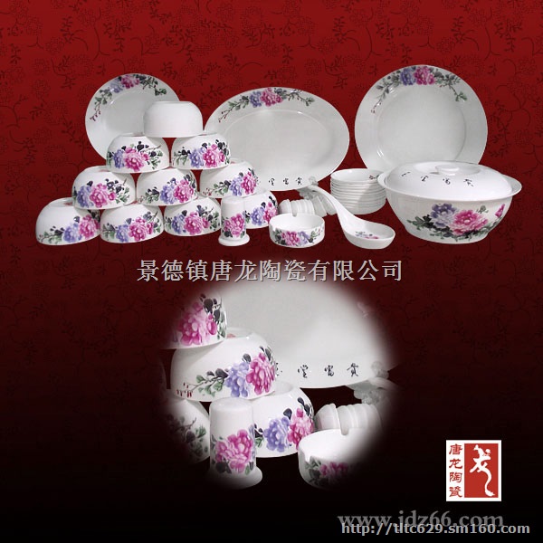 精美手绘陶瓷餐具 高档礼品餐具 餐具定制