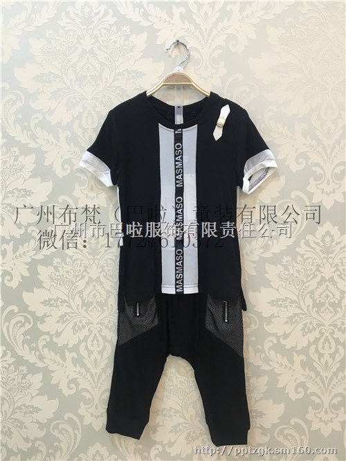 童装奥特莱斯夏季新款韩版男童纯色哈伦七分裤进货渠道