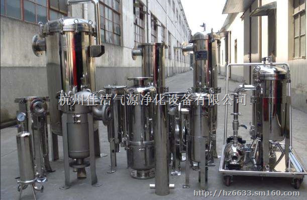 医用制氧机除菌过滤器