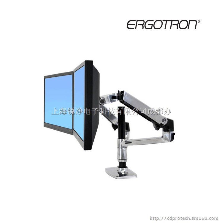 Ergotron爱格升双屏液晶显示器电脑支架