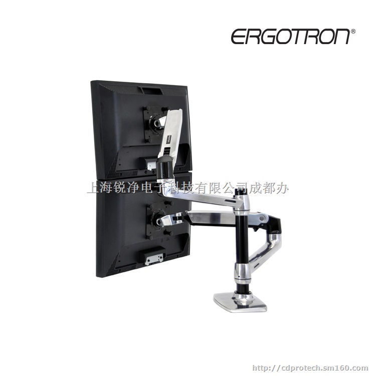 Ergotron爱格升双屏液晶显示器电脑支架