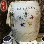 708岩宝石养生缸 排毒养生能量熏蒸缸 巴马磁蒸缸