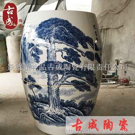 负离子养生缸 活瓷能量汗蒸瓮 家用汗蒸养生瓮