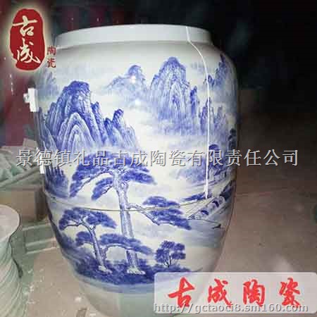 负离子养生缸 活瓷能量汗蒸瓮 家用汗蒸养生瓮