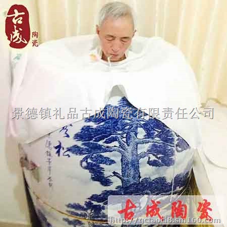 负离子养生缸 活瓷能量汗蒸瓮 家用汗蒸养生瓮