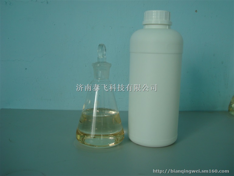 GEMINI双子季铵盐