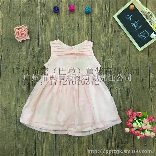 海口童装奥特莱斯夏季新款英伦中小童印花纯棉上衣加盟