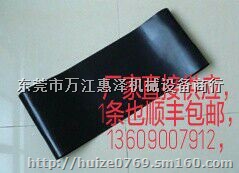 日本顶峰SUMMIT牌SR400烫朴机粘合机输送带