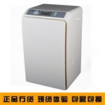 川岛 DH-890C 除湿机-武汉除湿机-武汉工业