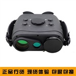 图雅得LP20K 双筒激光测距仪20千米远距离测距