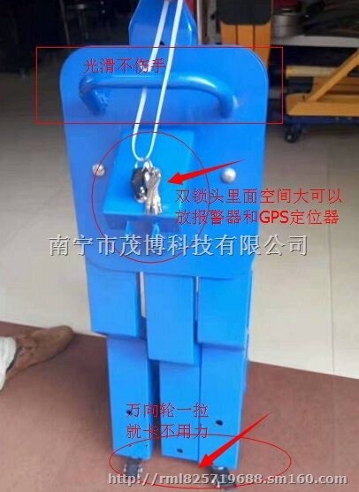 大货车三爪车轮锁 车轮锁热卖13557992103