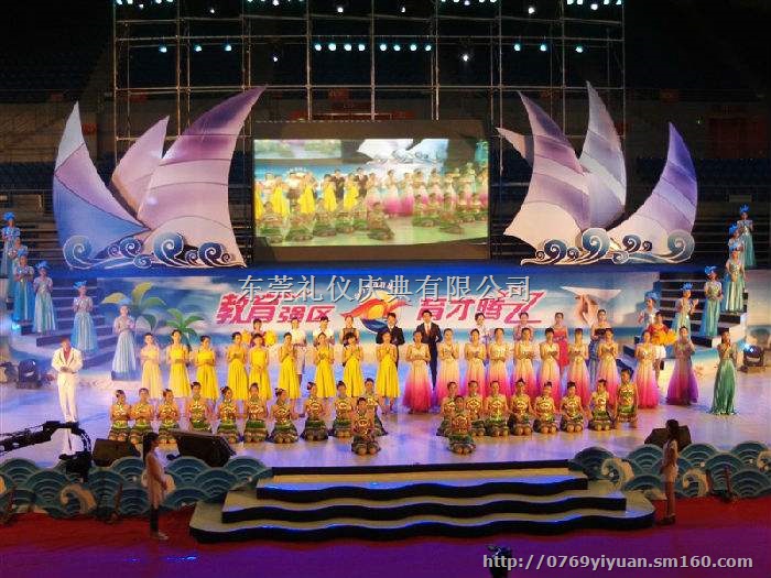 东莞演员提供-东莞杂技演员-东莞舞蹈队