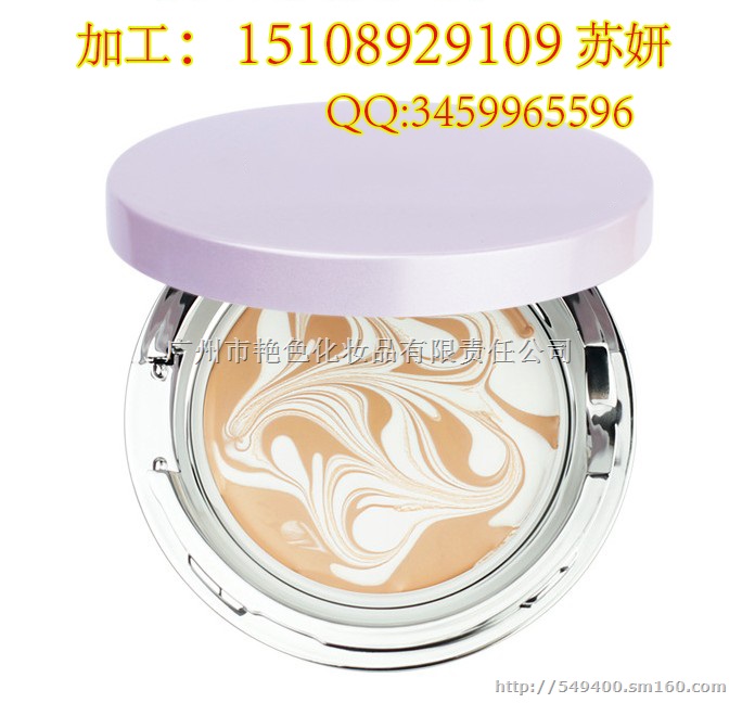 ?四色定妆粉OEM彩妆代加工品牌