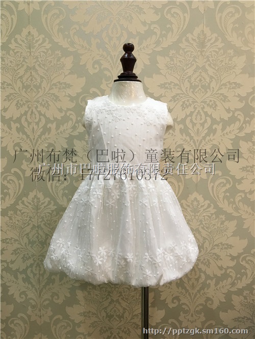 童装奥特莱斯夏季新款韩版女童舞蹈蓬蓬裙货品批发