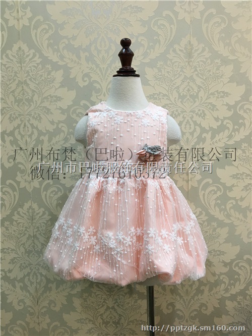 童装奥特莱斯夏季新款韩版女童舞蹈蓬蓬裙货品批发