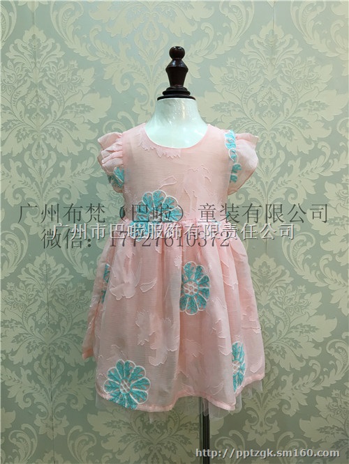 童装奥特莱斯夏季新款韩版女童舞蹈蓬蓬裙货品批发