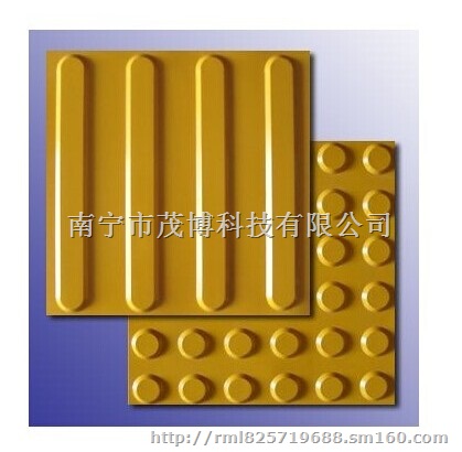 厂家直销盲道砖  橡胶盲道砖有几种规格