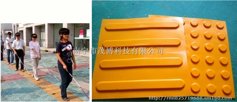 厂家直销盲道砖  橡胶盲道砖有几种规格