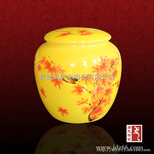 陶瓷蜂蜜罐子加logo定做，景德镇陶瓷罐子批发订制