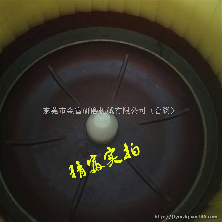 厂家供应进口PU胶40L胶涡流式研磨机