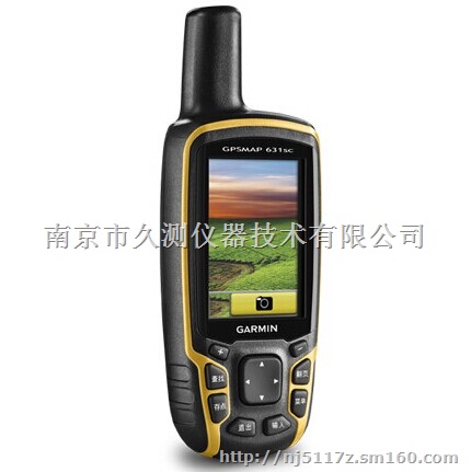 行业版手持GPS佳明GPSMAP631SC