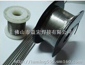 药芯铝焊丝 铝药芯焊丝 焊丝中间包焊粉