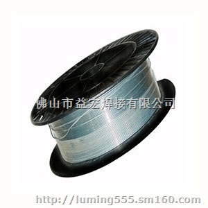 药芯铝焊丝 铝药芯焊丝 焊丝中间包焊粉