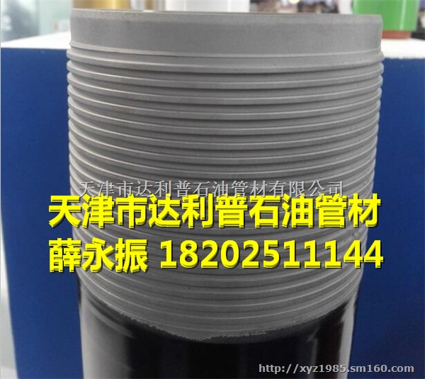 vam-top扣加工油管-套管VAM-ph6，cs