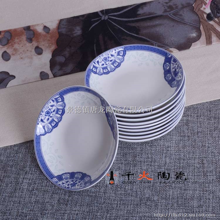 景德镇陶瓷餐具厂家 餐具定制厂家 陶瓷餐具加字定做