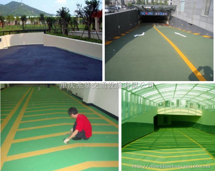 防滑坡道路面施工公司 重庆兆基交通道路施工企业