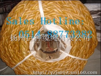 船用绳缆、高分子绳、强力绳、抛缆绳