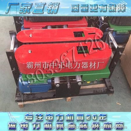 厂家直销全电动电缆输送机 电缆敷设机工宝电力器材