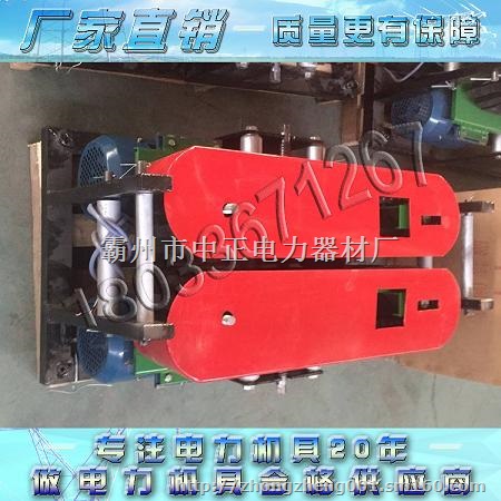 河北霸州工宝电力器材厂履带式电缆输送机