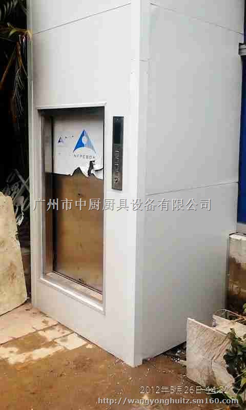河南低价华洋牌TWJ150型传菜梯