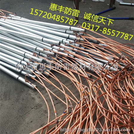 新疆电解离子接地极合作双赢