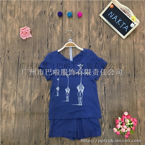 童装奥特莱斯夏季新款英伦男童纯棉纽扣衬衫合作加盟