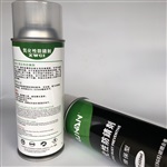 全国干性防锈油供应商目录 不滴流 透明色防锈剂气化