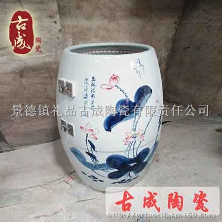 负离子汗蒸养生缸 景德镇陶瓷养生樽 活瓷能量瓷蒸翁