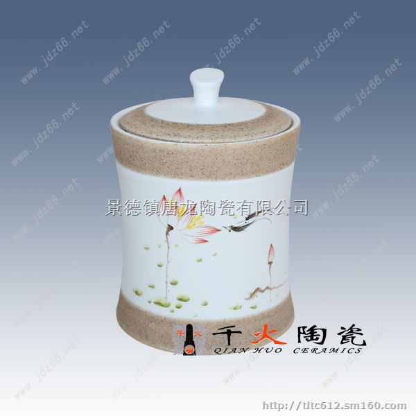 厂家直销陶瓷储物罐 陶瓷罐 瓷器罐子定制订做厂家