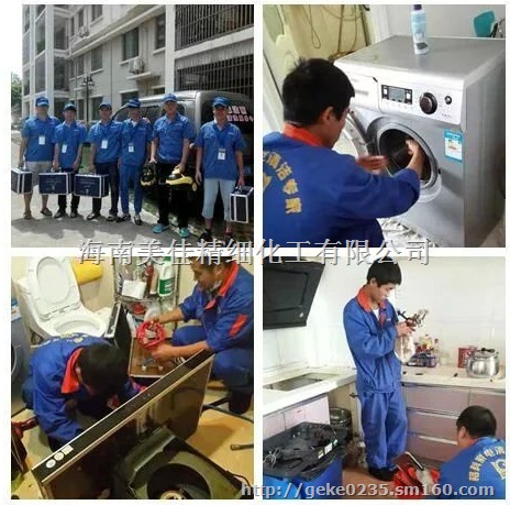 油烟机免拆清洗机,格科高端清洗设备、除垢能力更强