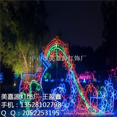 哪个灯光节厂家好